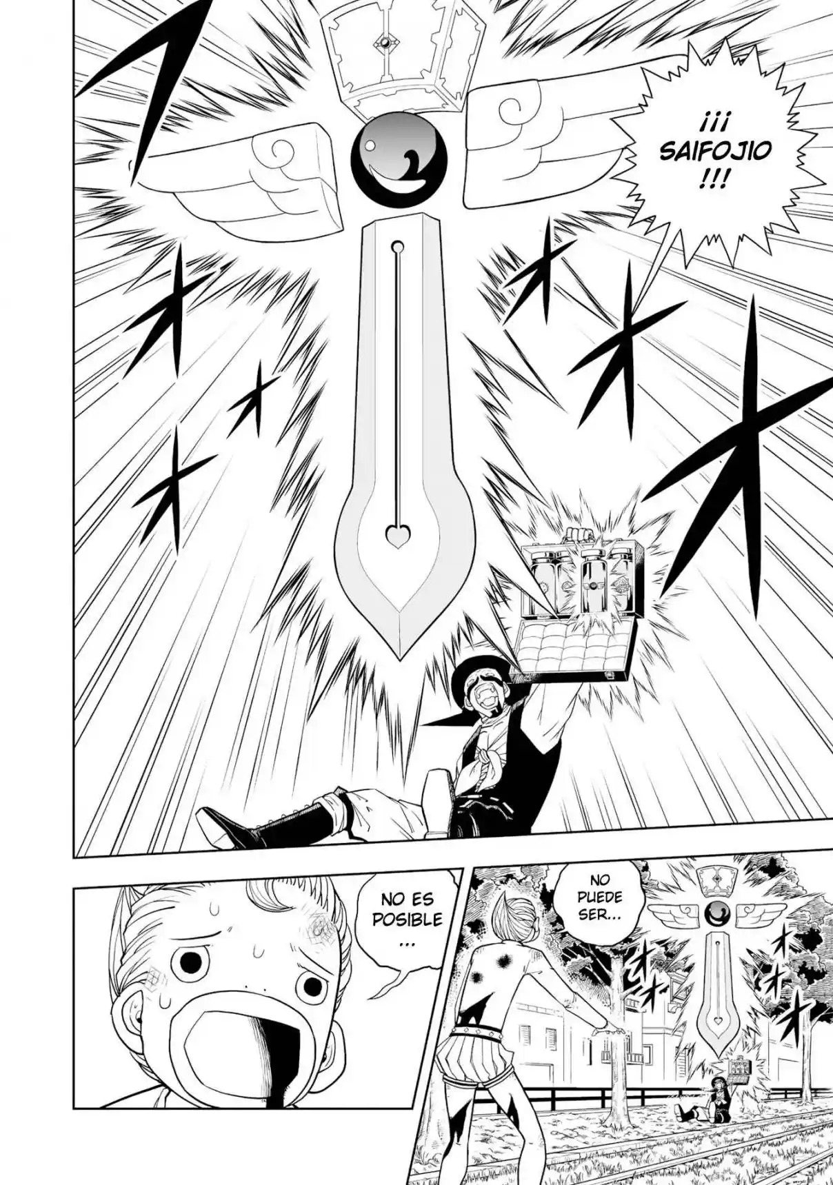 Zatch Bell! 2 capítulo 8, página 26