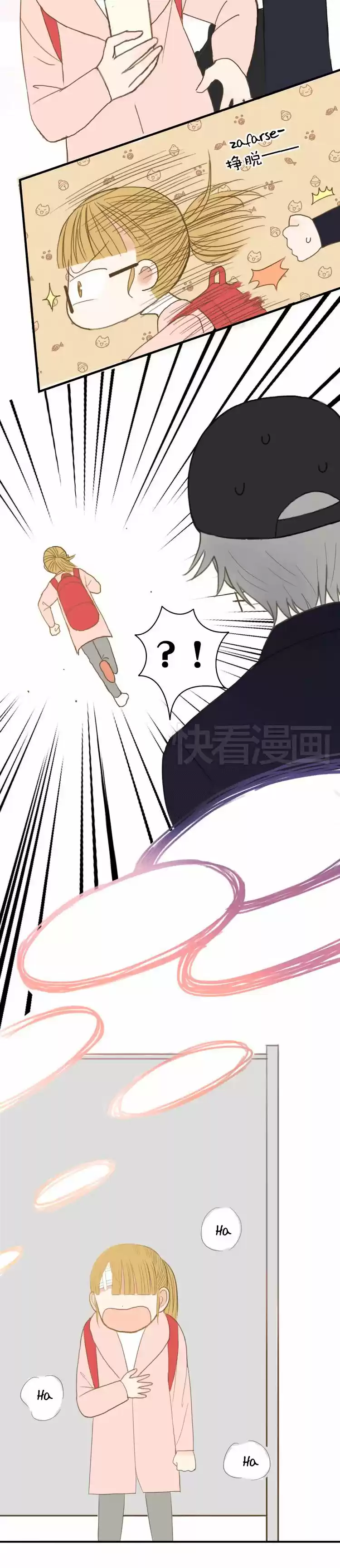ZERO POINT IDOL capítulo 10, página 13