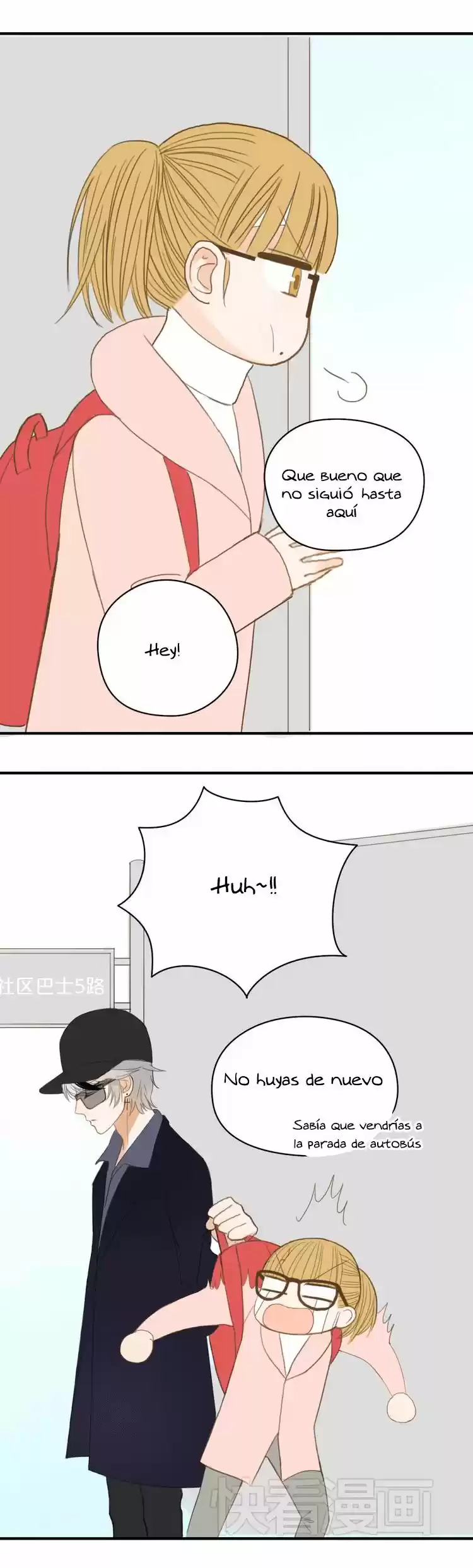 ZERO POINT IDOL capítulo 10, página 14