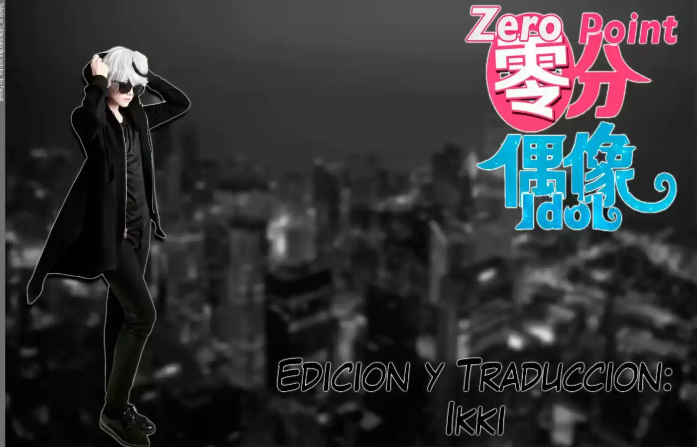 ZERO POINT IDOL capítulo 11, página 1