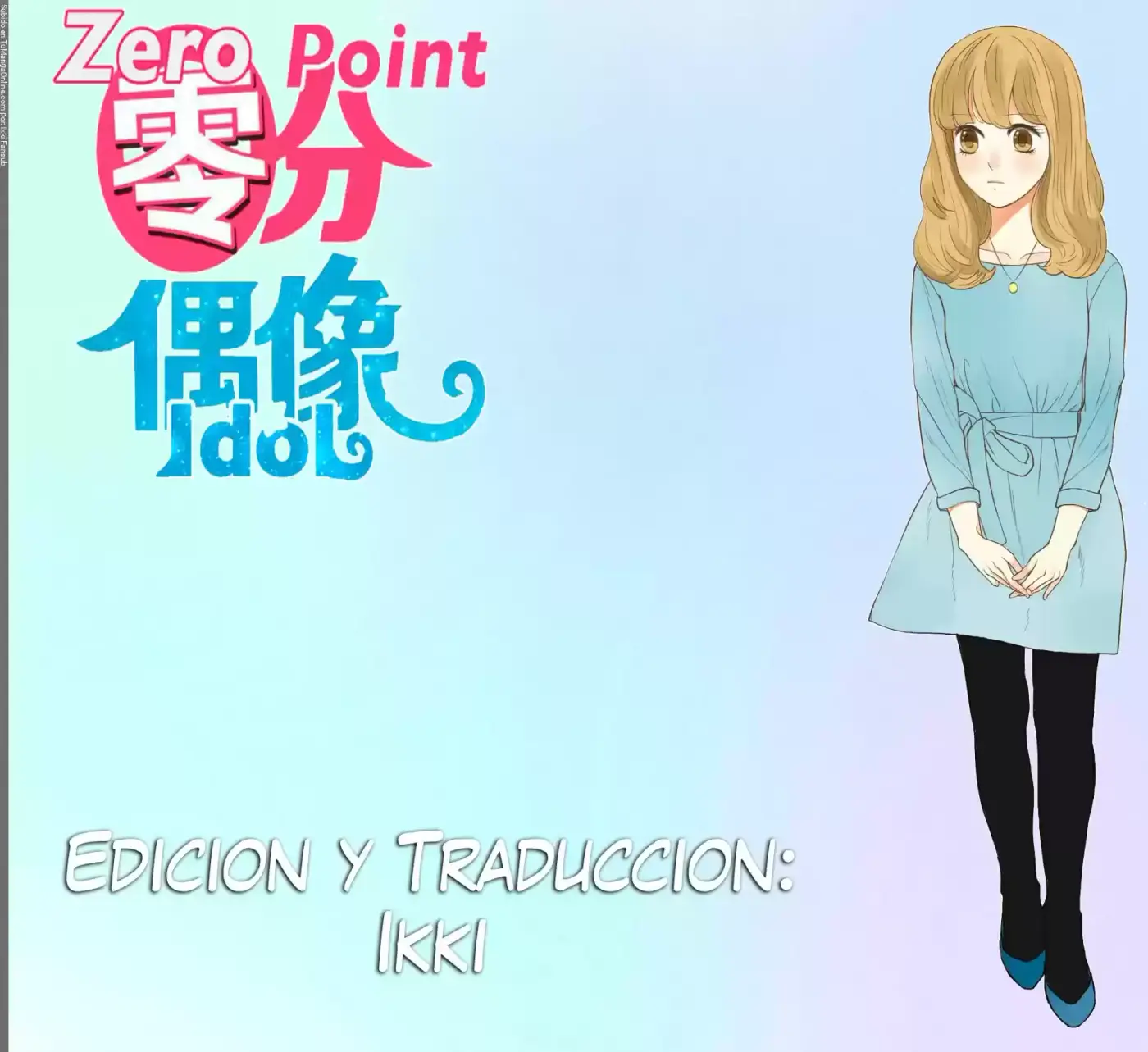 ZERO POINT IDOL capítulo 12, página 1