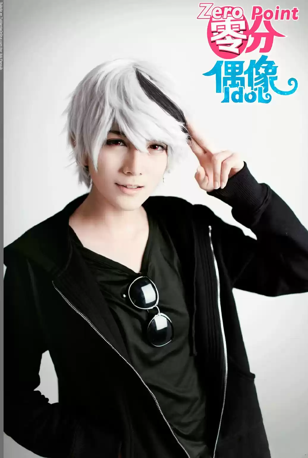 ZERO POINT IDOL capítulo 13, página 16