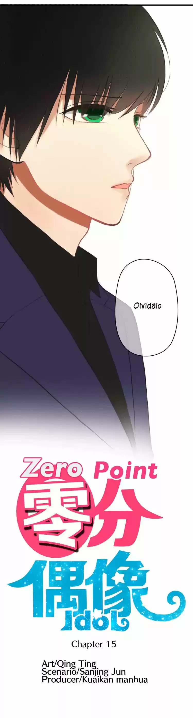 ZERO POINT IDOL capítulo 15, página 4