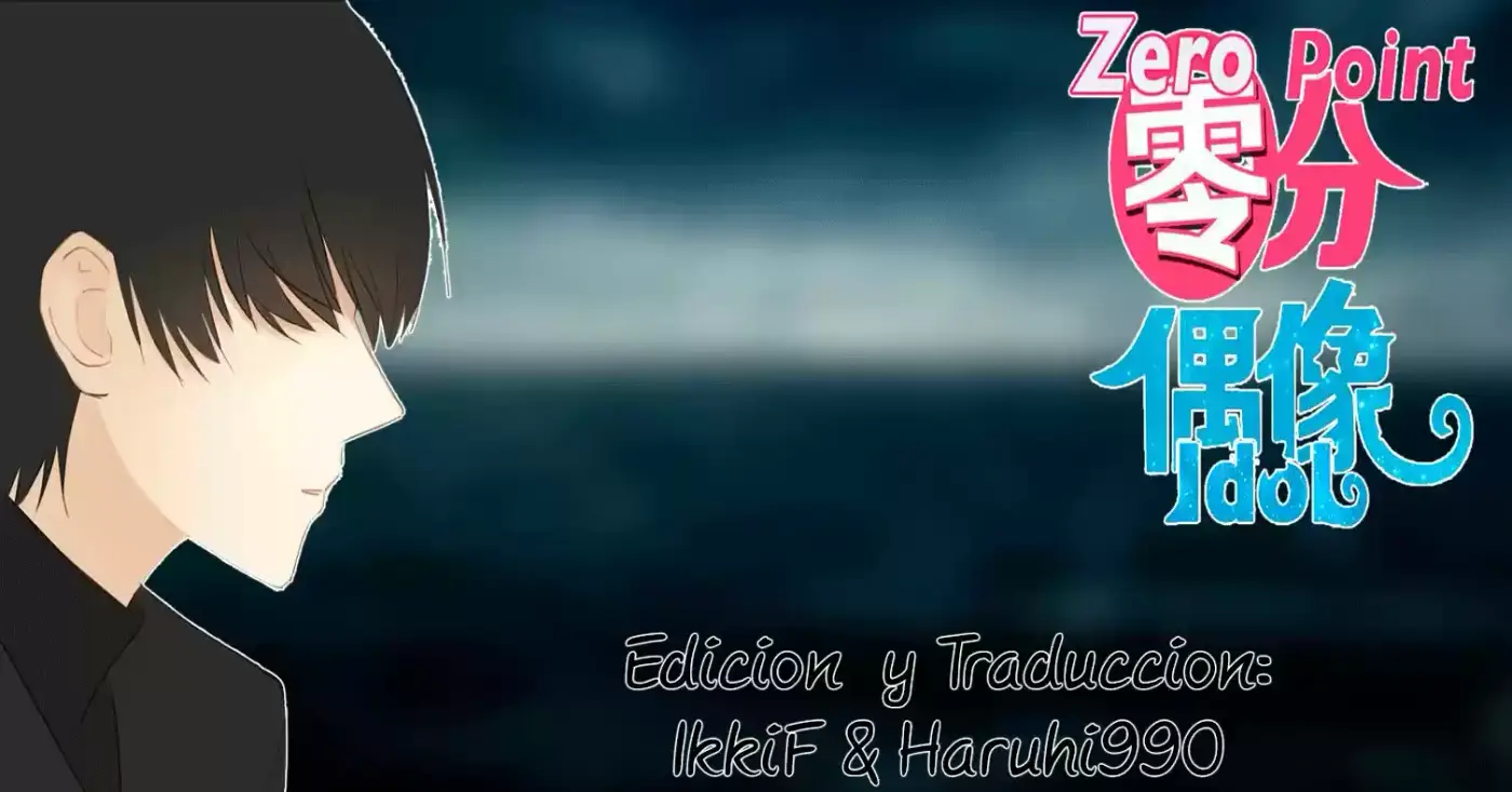 ZERO POINT IDOL capítulo 19, página 1