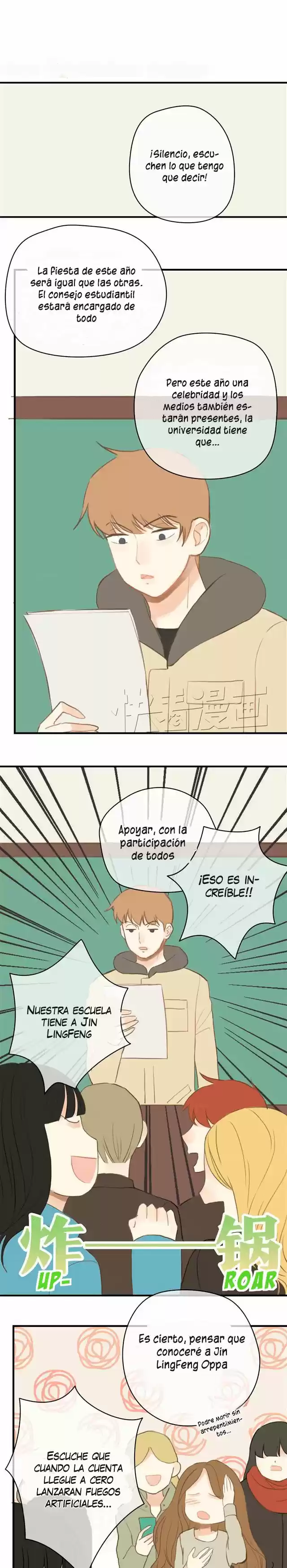 ZERO POINT IDOL capítulo 19, página 2