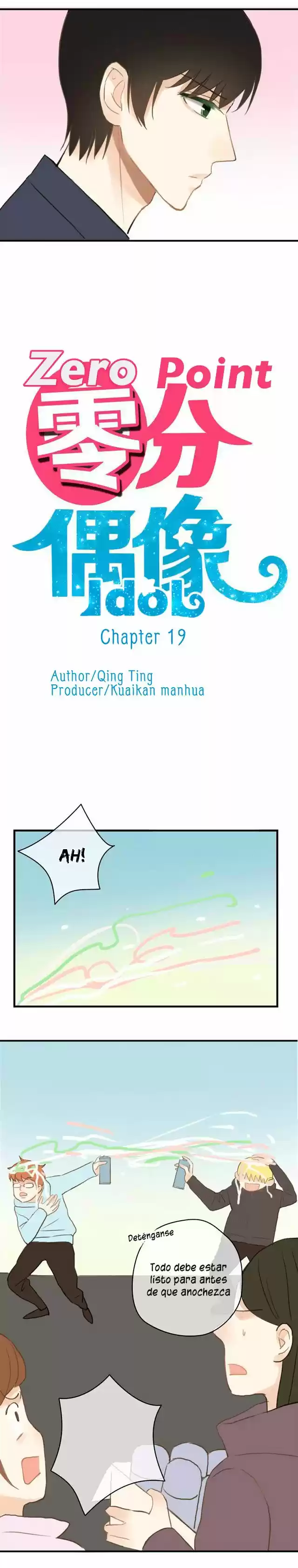 ZERO POINT IDOL capítulo 19, página 4