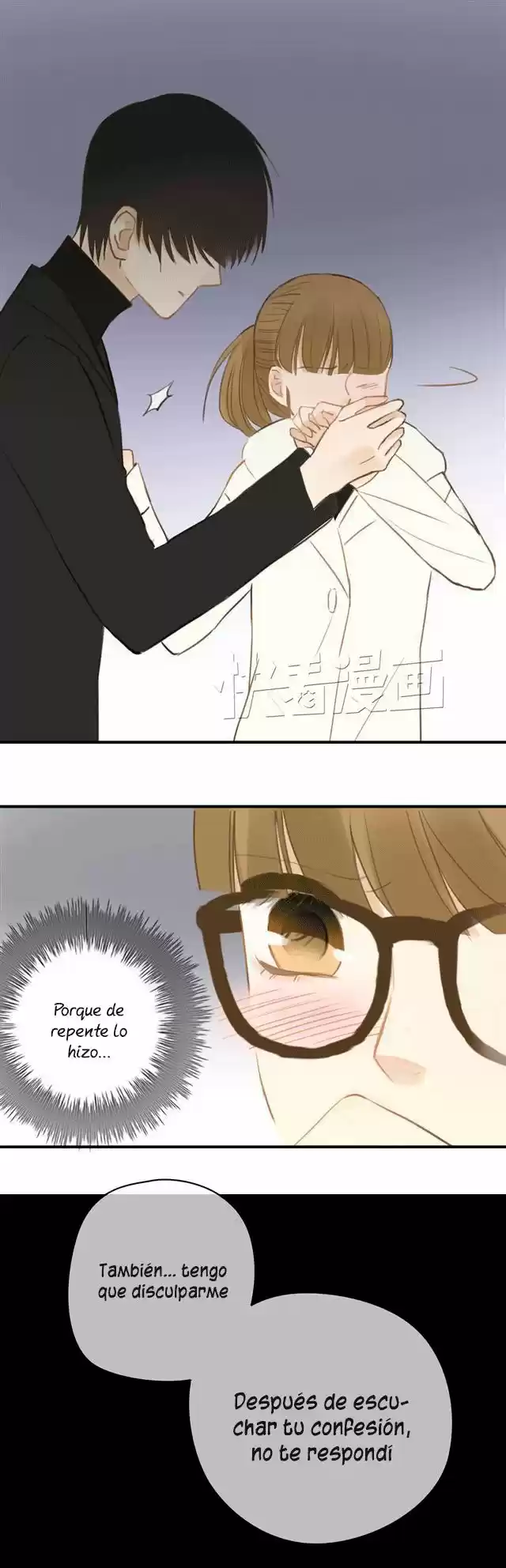 ZERO POINT IDOL capítulo 19, página 10