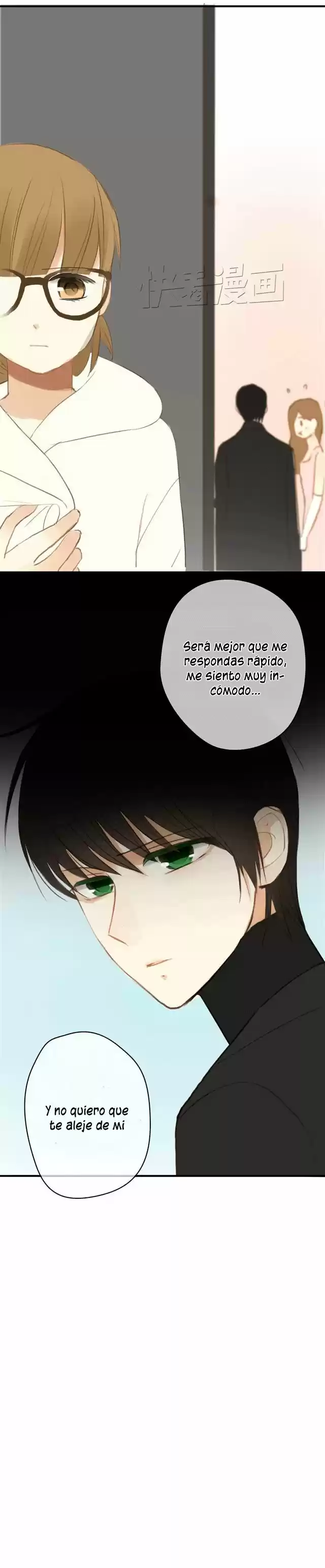 ZERO POINT IDOL capítulo 19, página 15