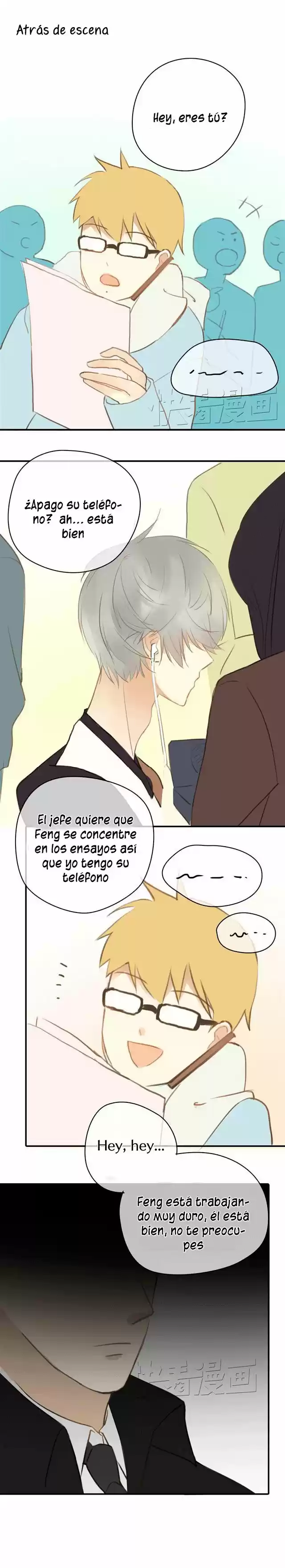 ZERO POINT IDOL capítulo 19, página 16