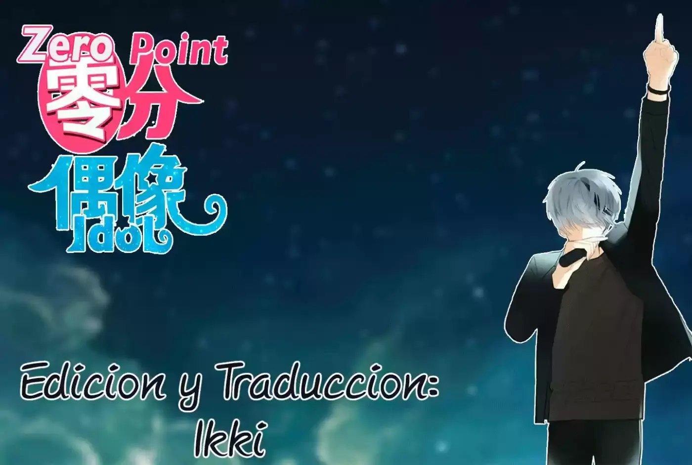 ZERO POINT IDOL capítulo 20, página 2