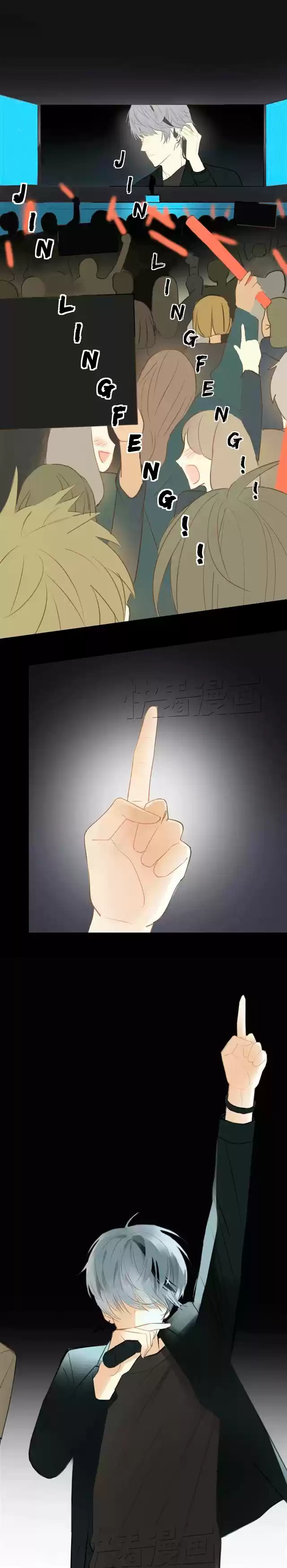 ZERO POINT IDOL capítulo 20, página 9