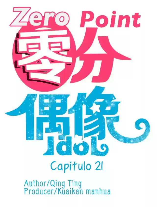 ZERO POINT IDOL capítulo 21, página 3