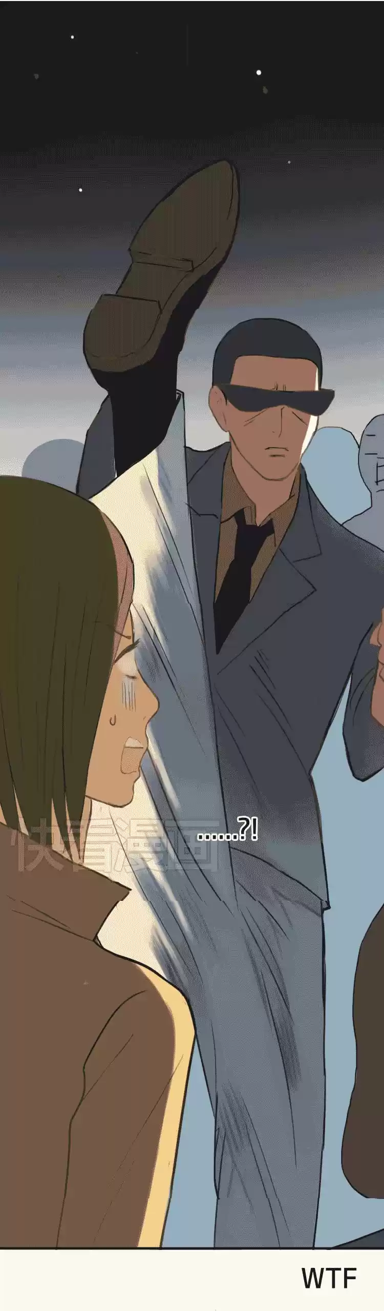 ZERO POINT IDOL capítulo 21, página 12