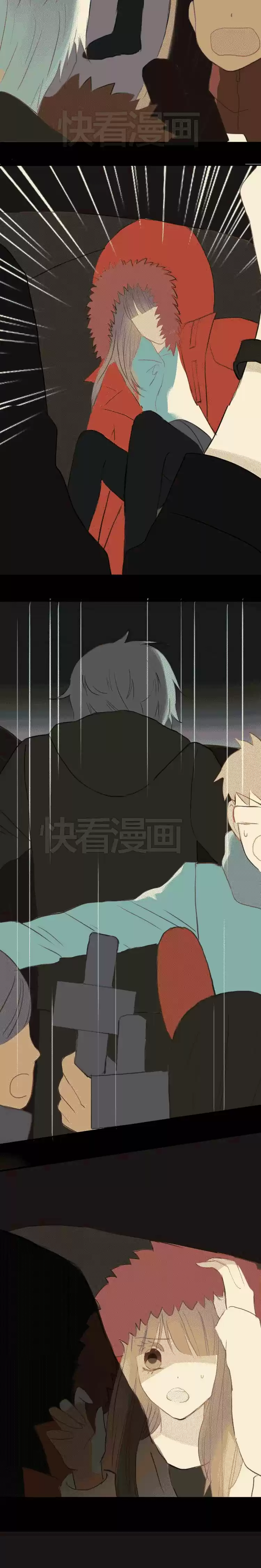 ZERO POINT IDOL capítulo 21, página 21