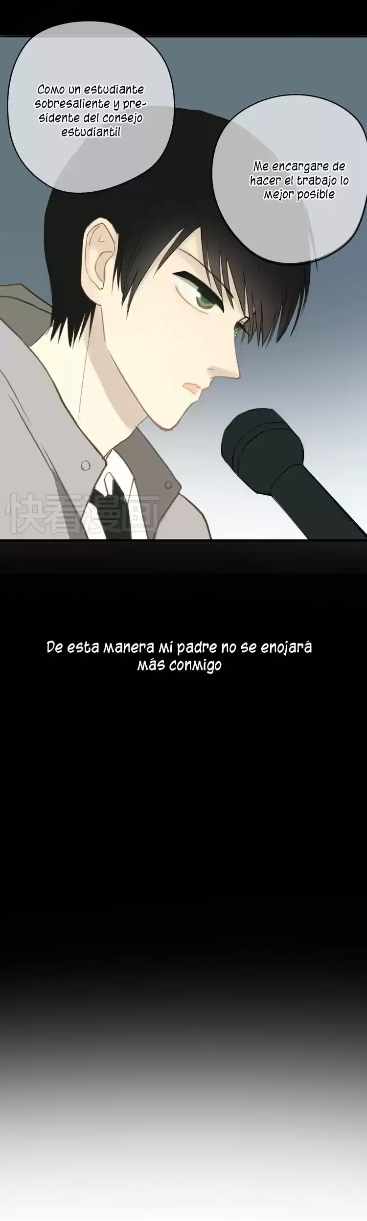 ZERO POINT IDOL capítulo 22, página 5