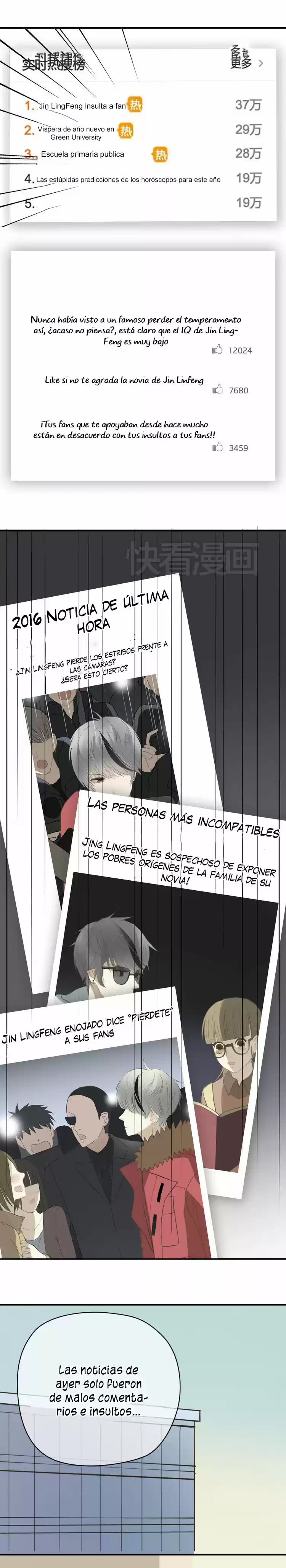 ZERO POINT IDOL capítulo 22, página 7