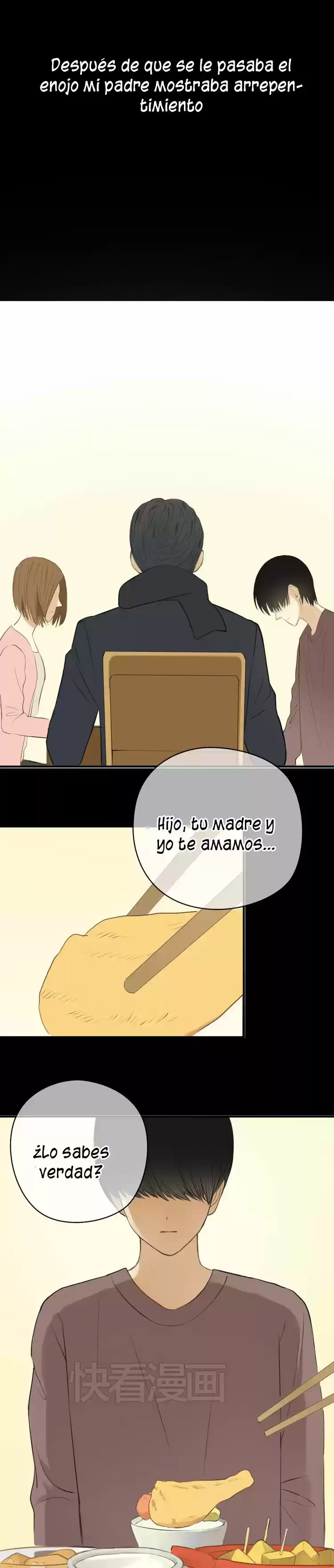 ZERO POINT IDOL capítulo 23, página 5