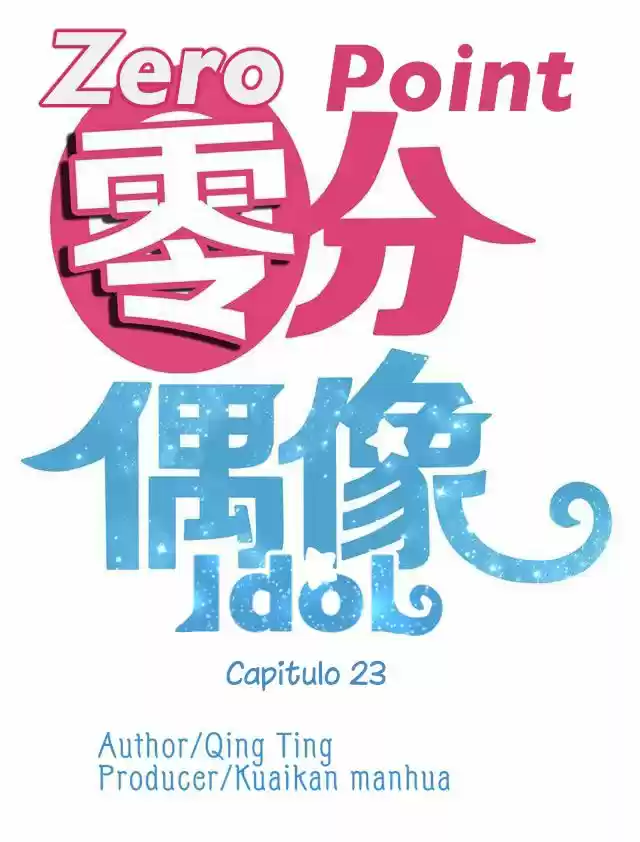 ZERO POINT IDOL capítulo 23, página 7