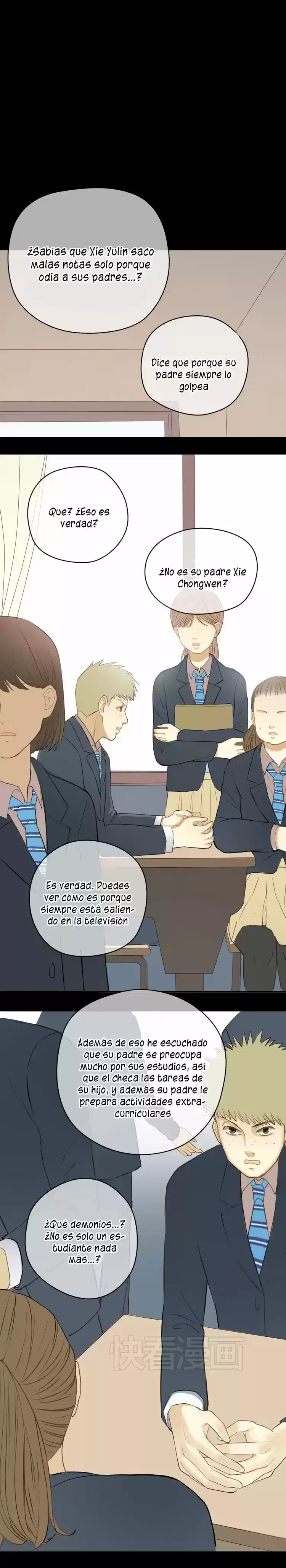 ZERO POINT IDOL capítulo 23, página 12