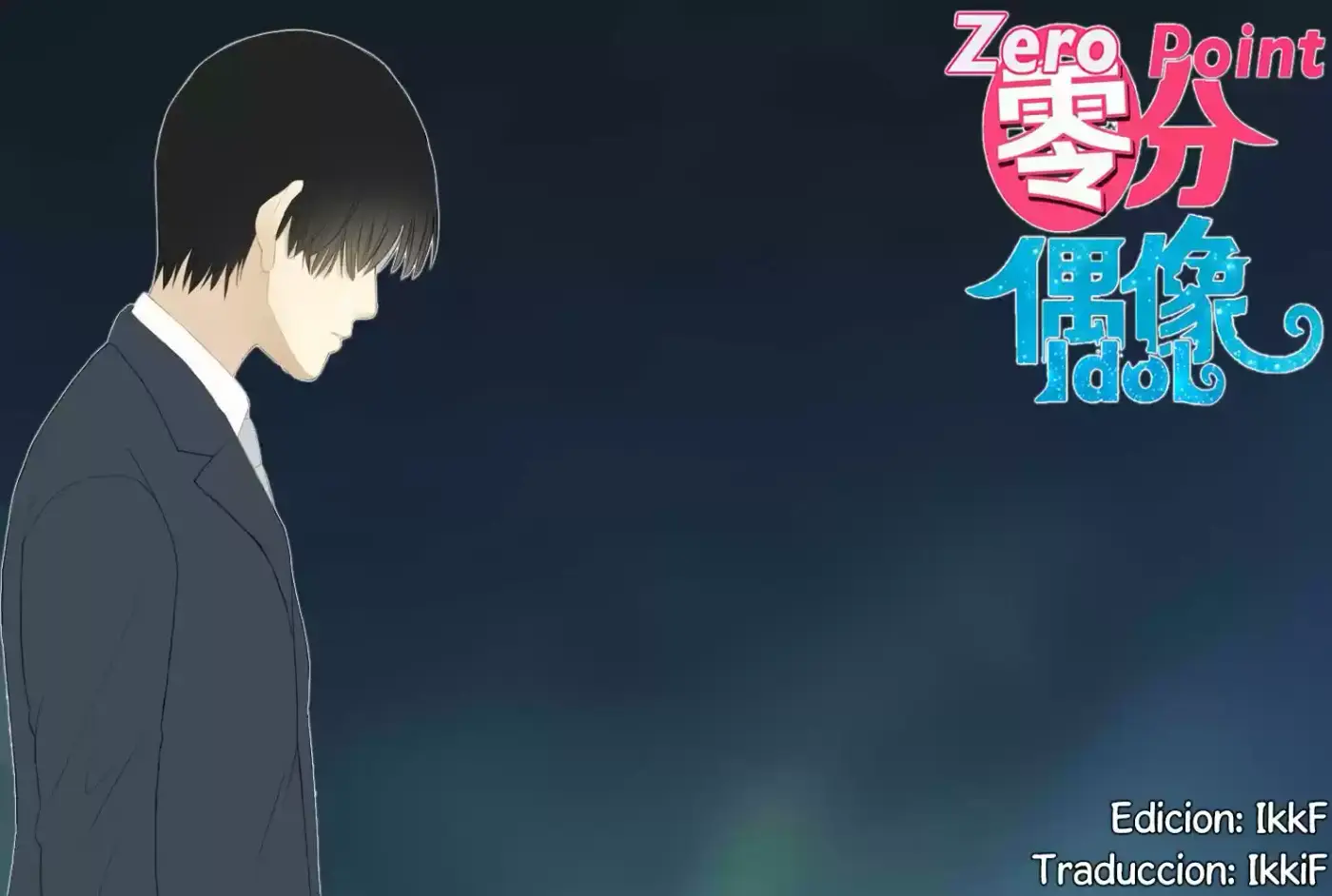 ZERO POINT IDOL capítulo 24, página 1