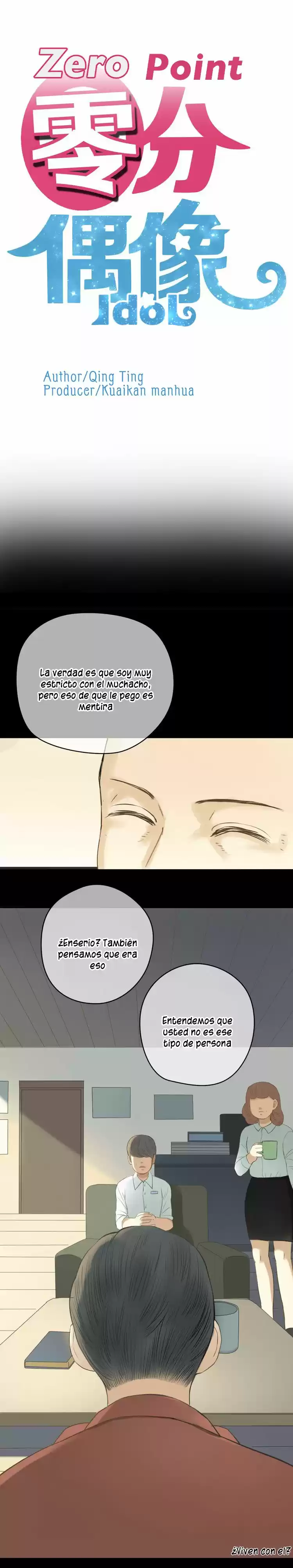 ZERO POINT IDOL capítulo 24, página 3