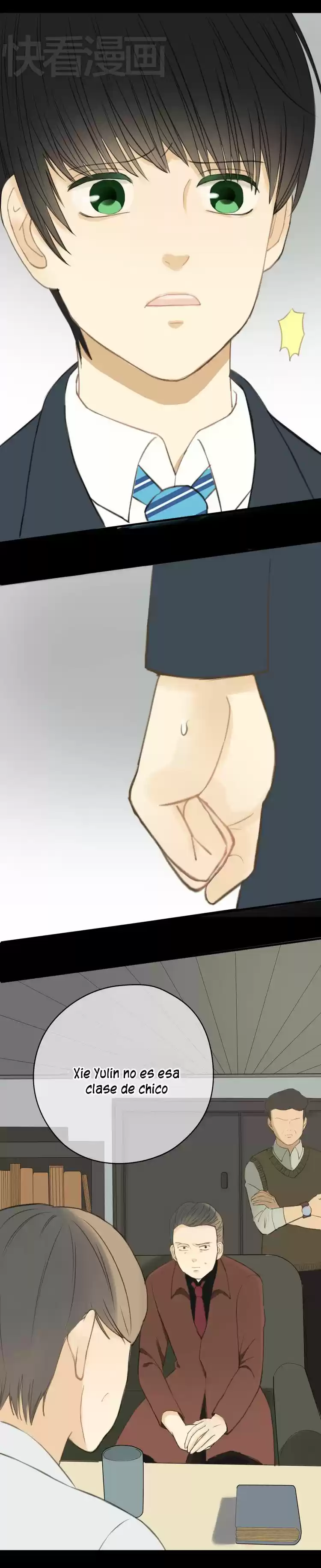 ZERO POINT IDOL capítulo 24, página 5