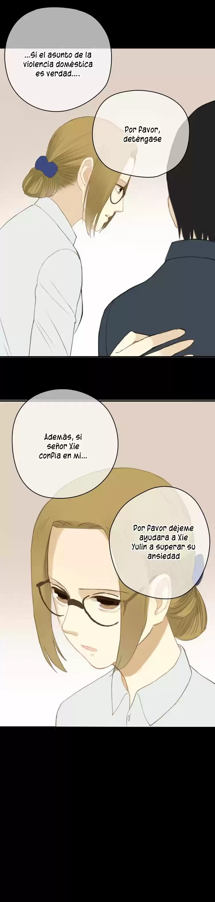 ZERO POINT IDOL capítulo 24, página 13