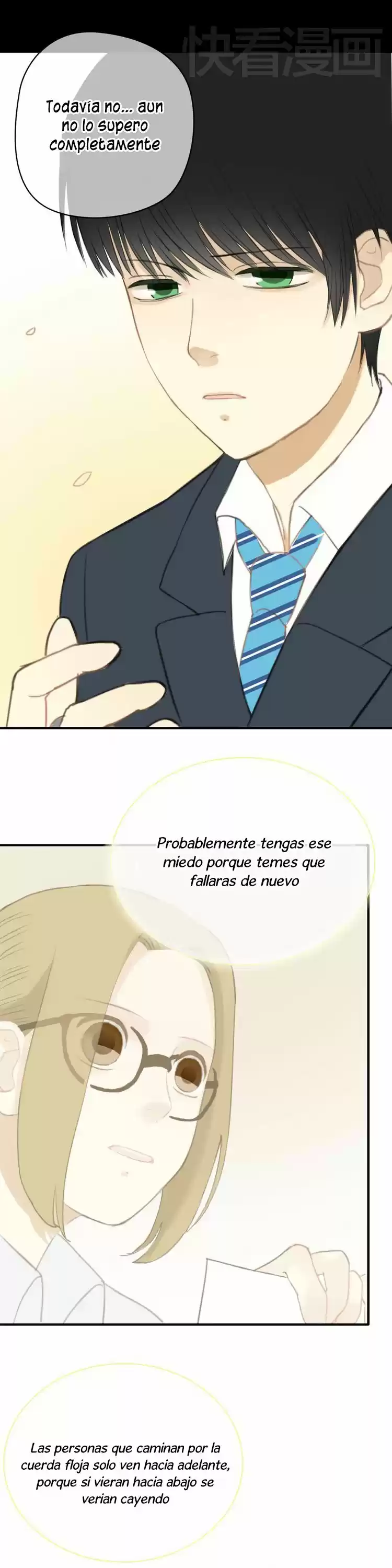 ZERO POINT IDOL capítulo 24, página 15