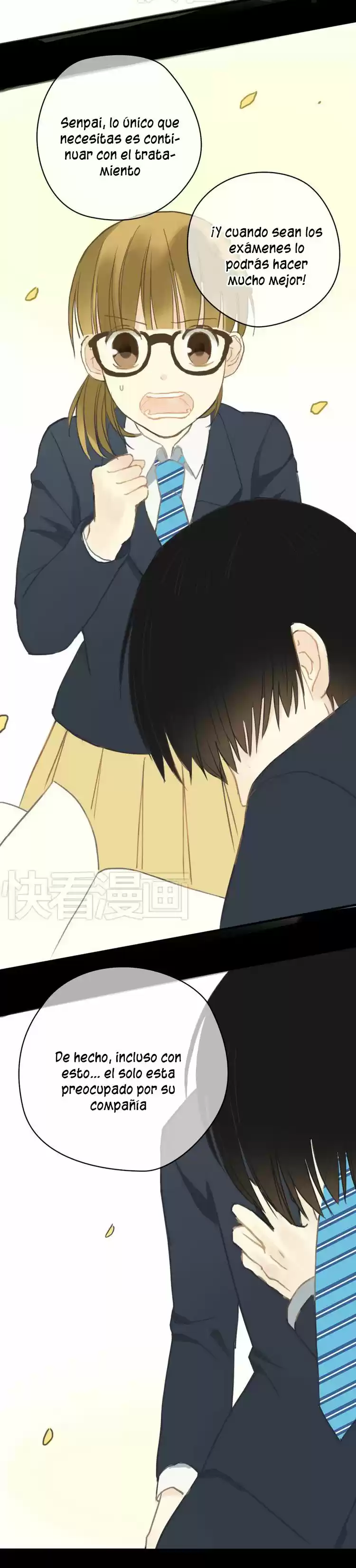 ZERO POINT IDOL capítulo 25, página 7