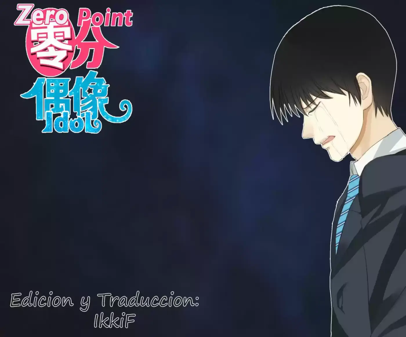ZERO POINT IDOL capítulo 26.10, página 1
