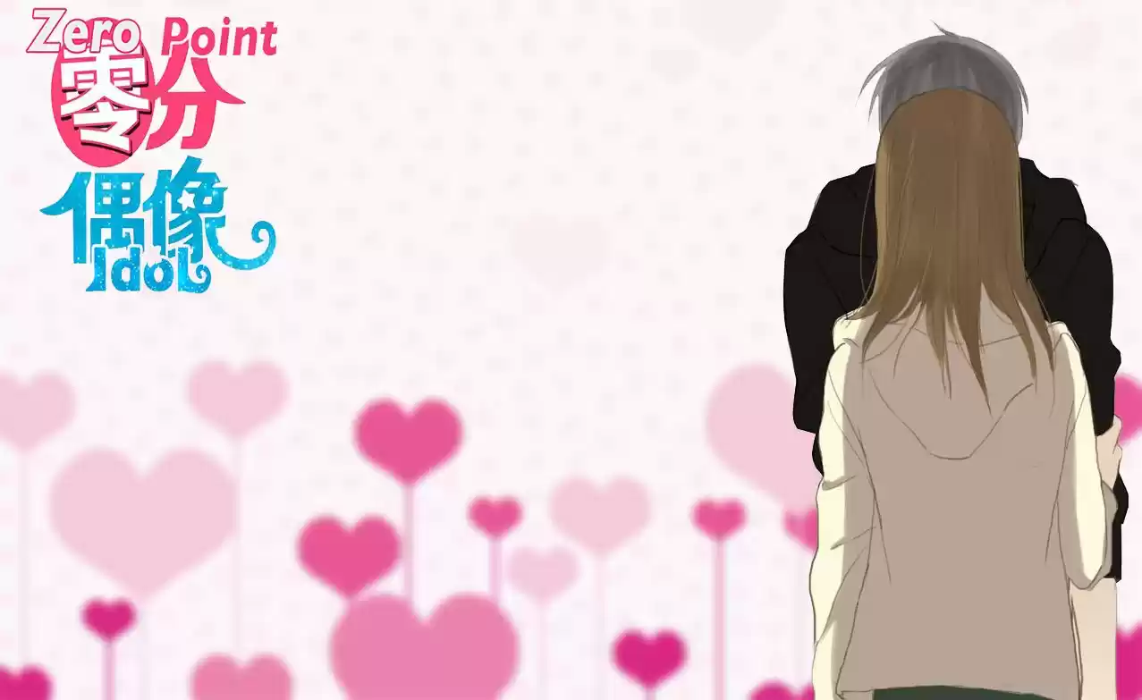 ZERO POINT IDOL capítulo 27, página 1