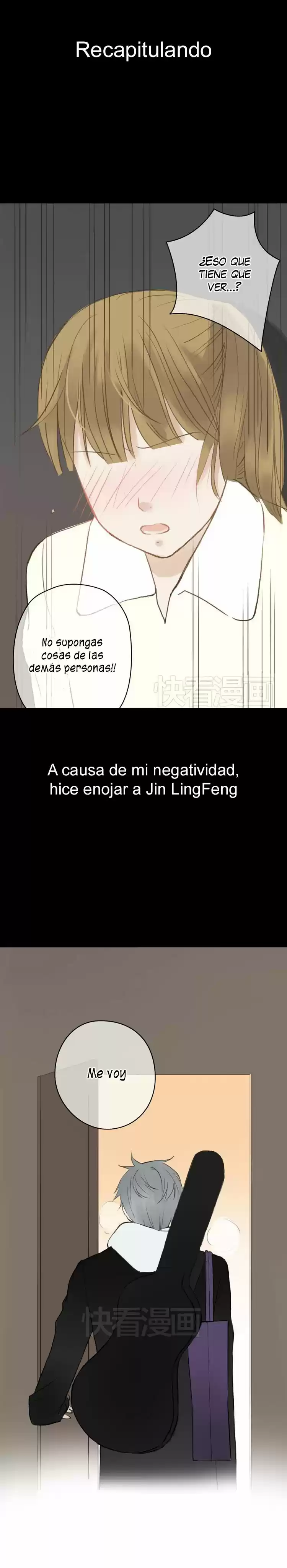 ZERO POINT IDOL capítulo 27, página 2