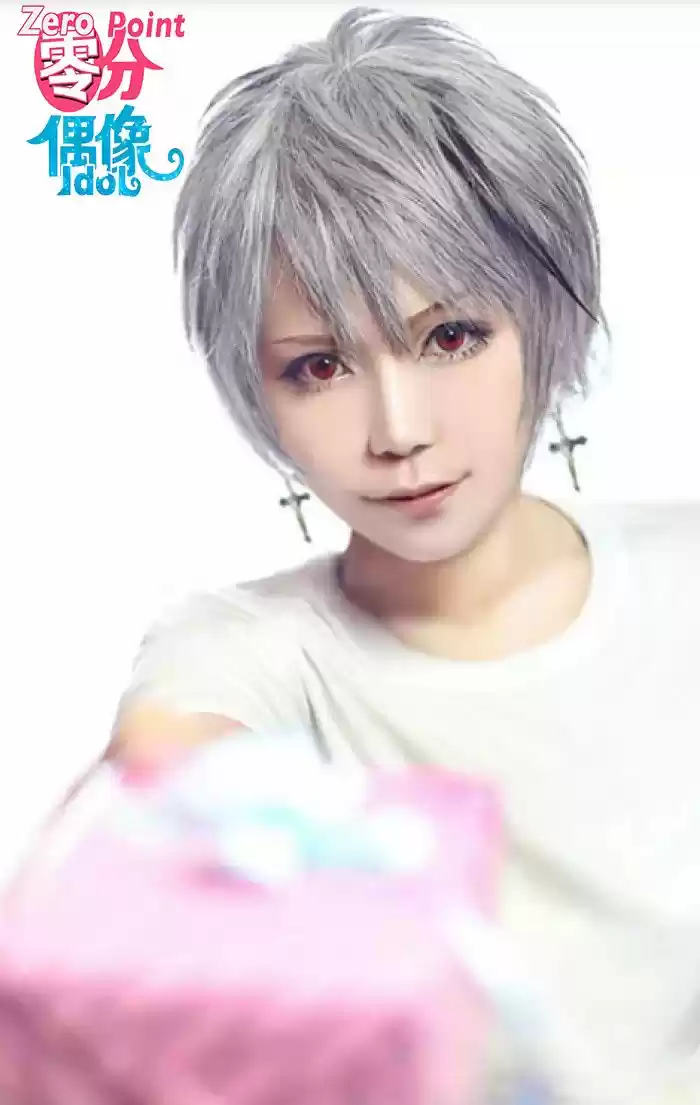 ZERO POINT IDOL capítulo 27, página 22