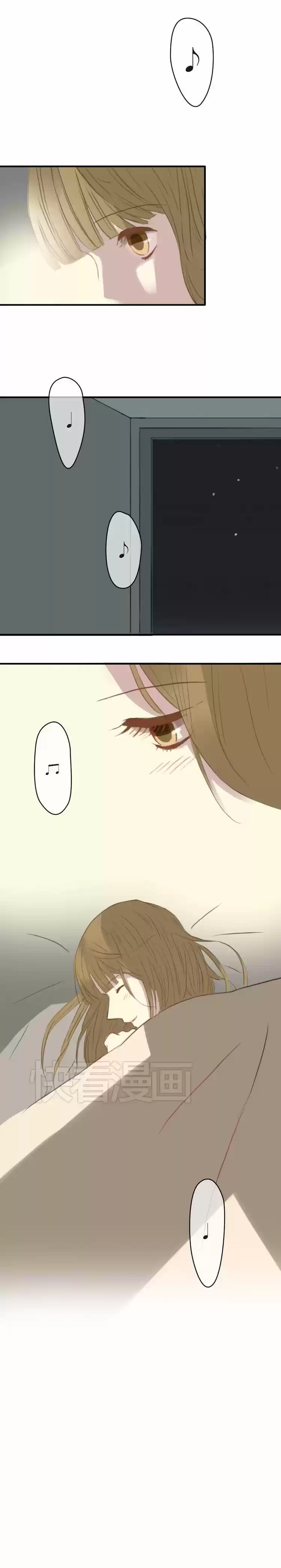 ZERO POINT IDOL capítulo 28, página 17