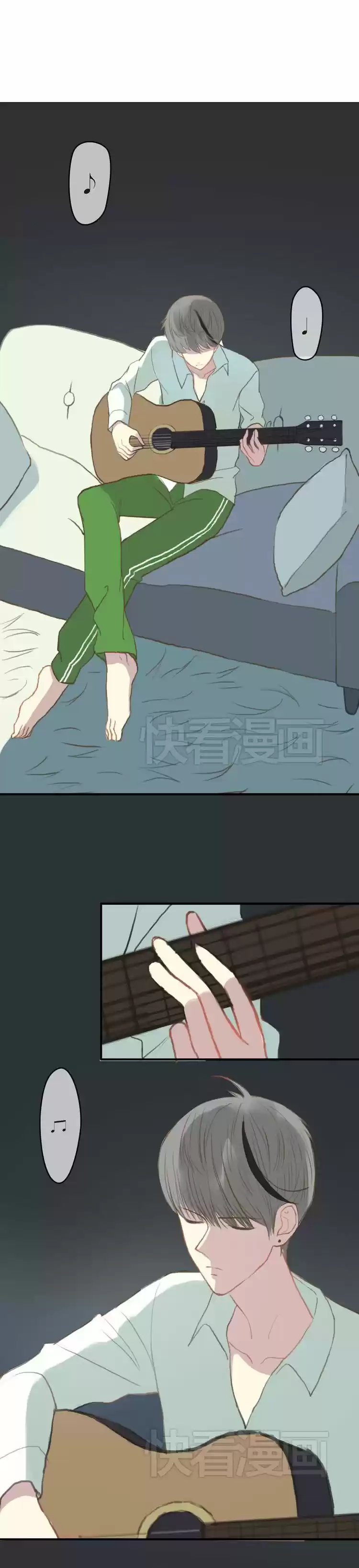 ZERO POINT IDOL capítulo 28, página 18