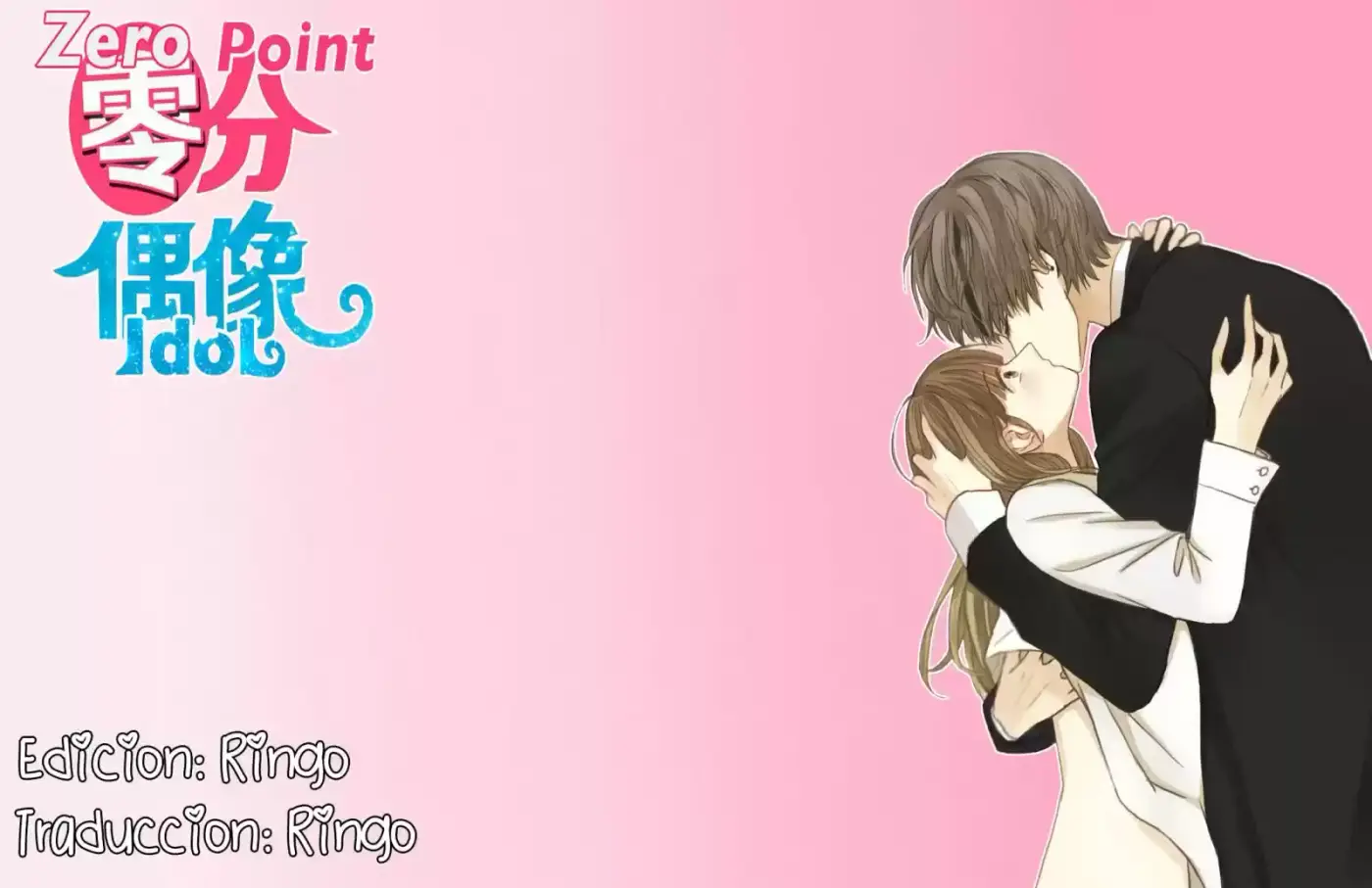 ZERO POINT IDOL capítulo 29, página 1