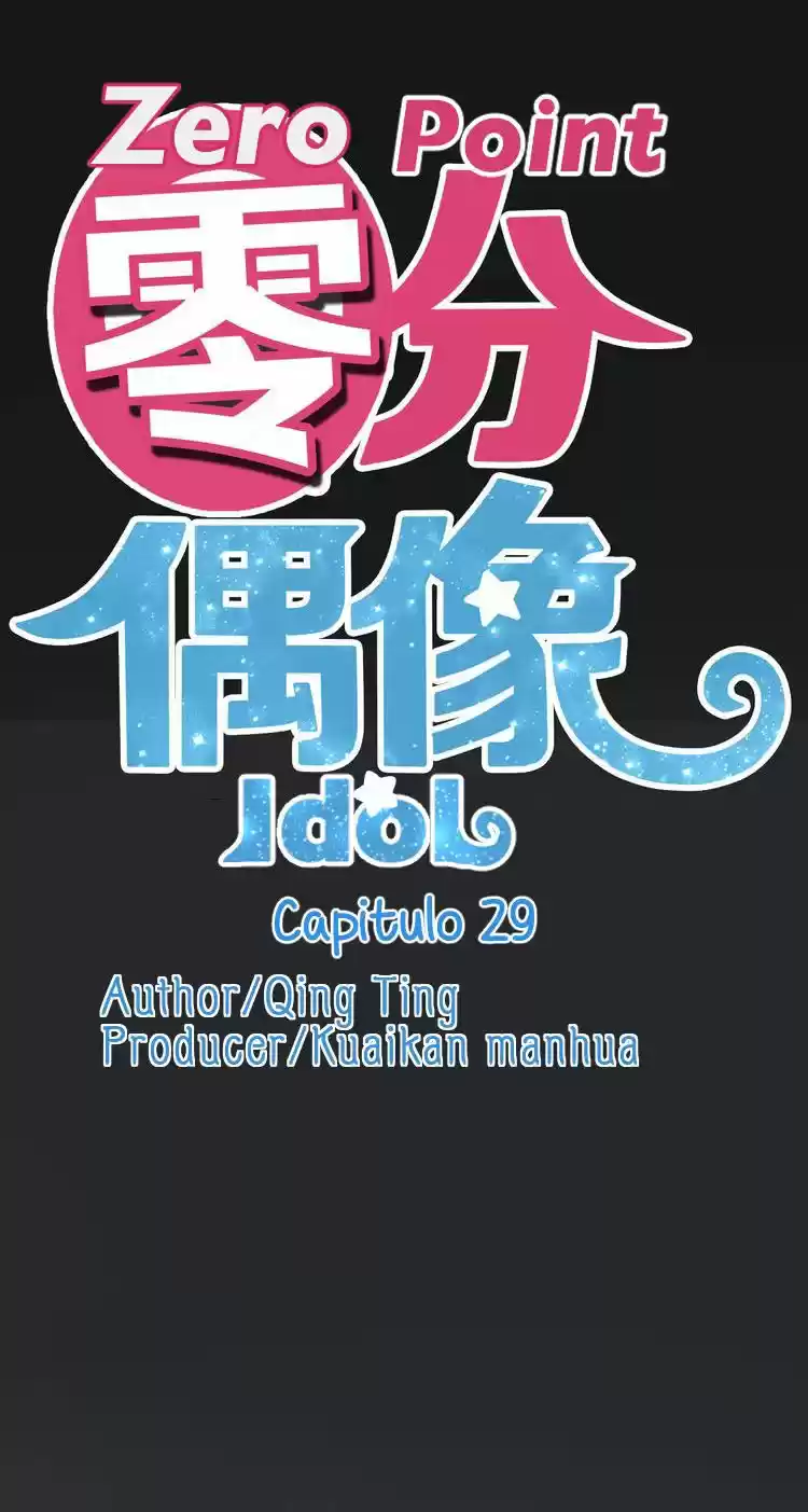 ZERO POINT IDOL capítulo 29, página 2