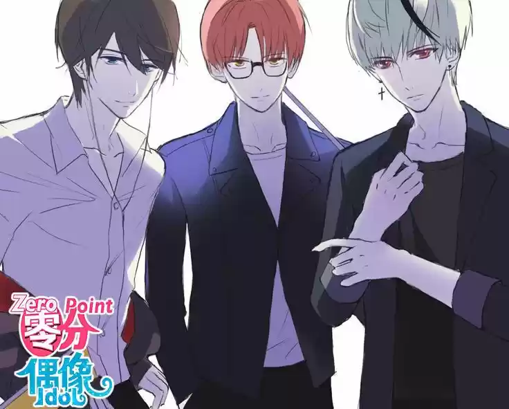 ZERO POINT IDOL capítulo 29, página 25