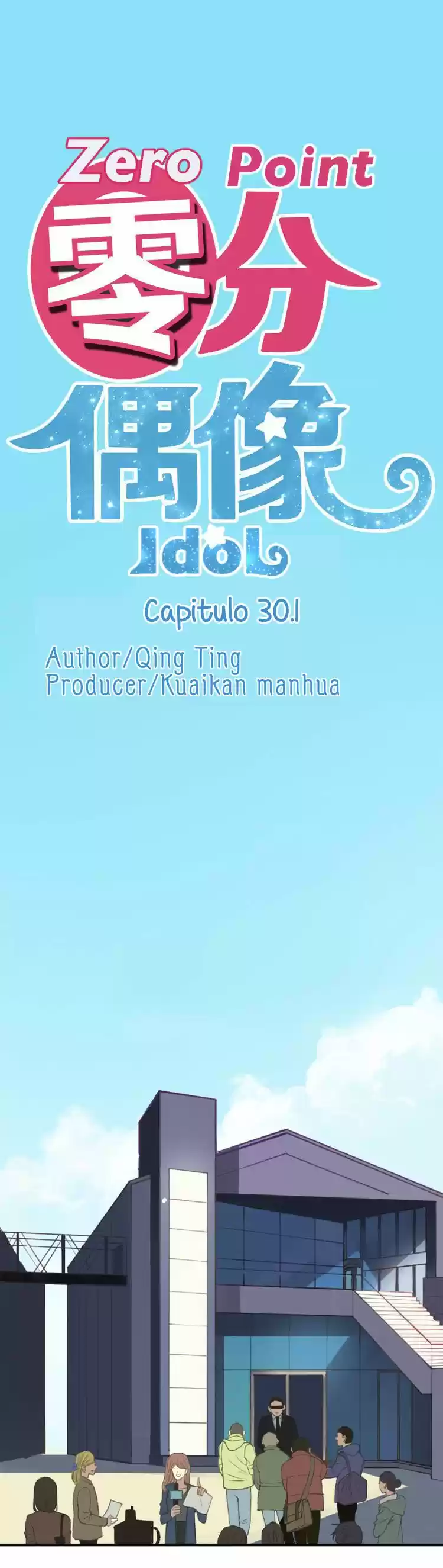 ZERO POINT IDOL capítulo 30.10, página 2