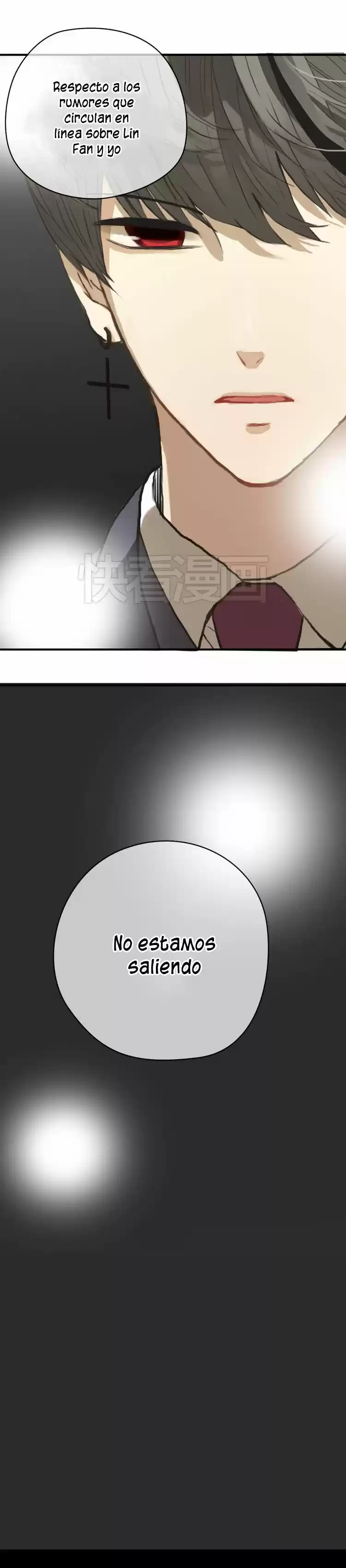 ZERO POINT IDOL capítulo 30.20, página 2