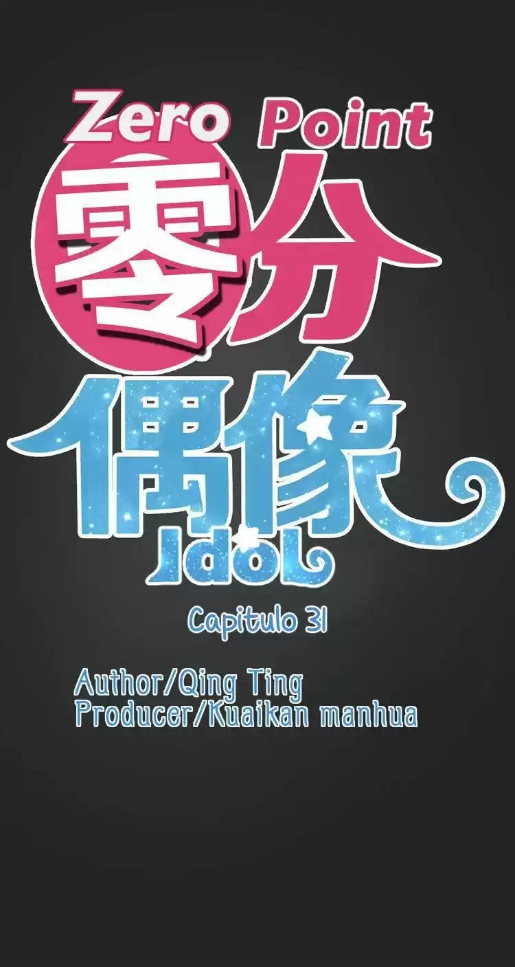 ZERO POINT IDOL capítulo 31, página 2