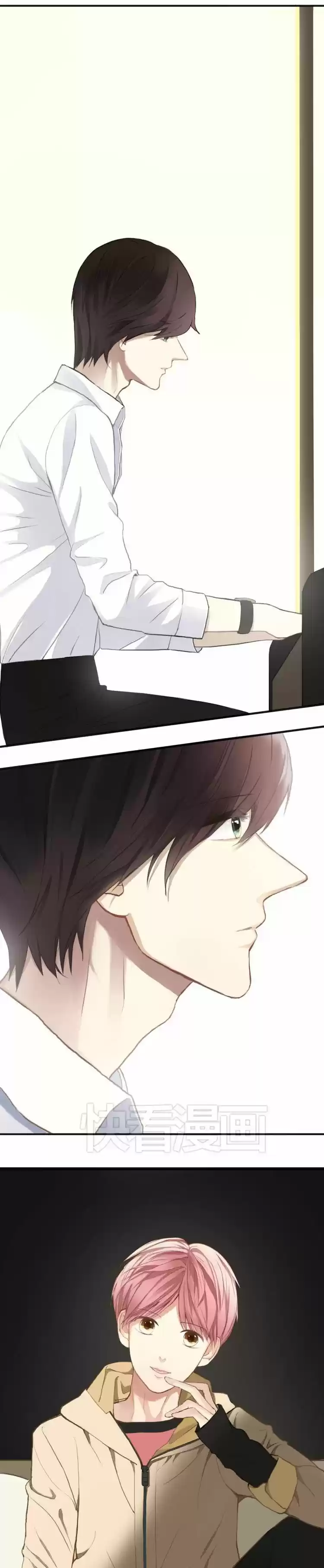 ZERO POINT IDOL capítulo 31, página 4