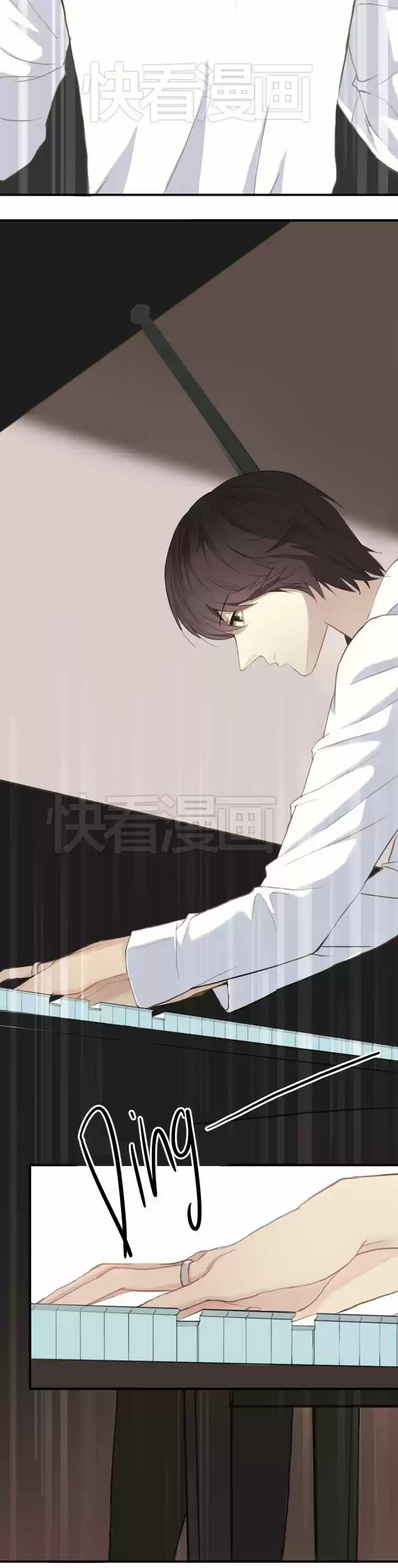 ZERO POINT IDOL capítulo 31, página 6