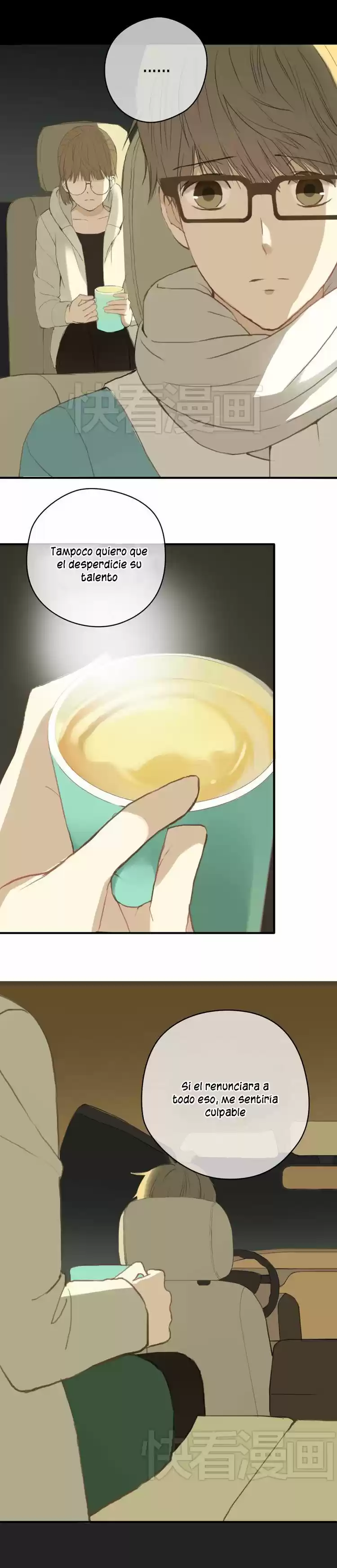 ZERO POINT IDOL capítulo 31, página 15