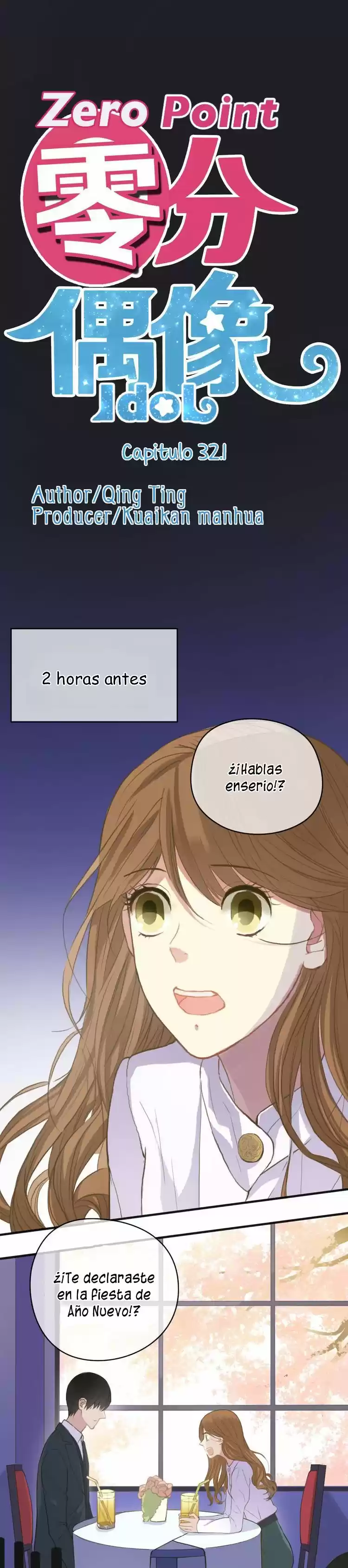 ZERO POINT IDOL capítulo 32.10, página 2