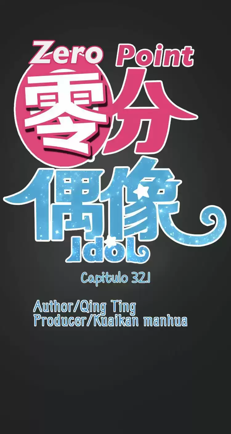 ZERO POINT IDOL capítulo 32.20, página 2