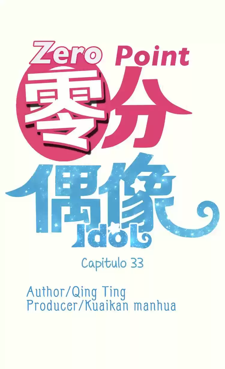 ZERO POINT IDOL capítulo 33, página 2