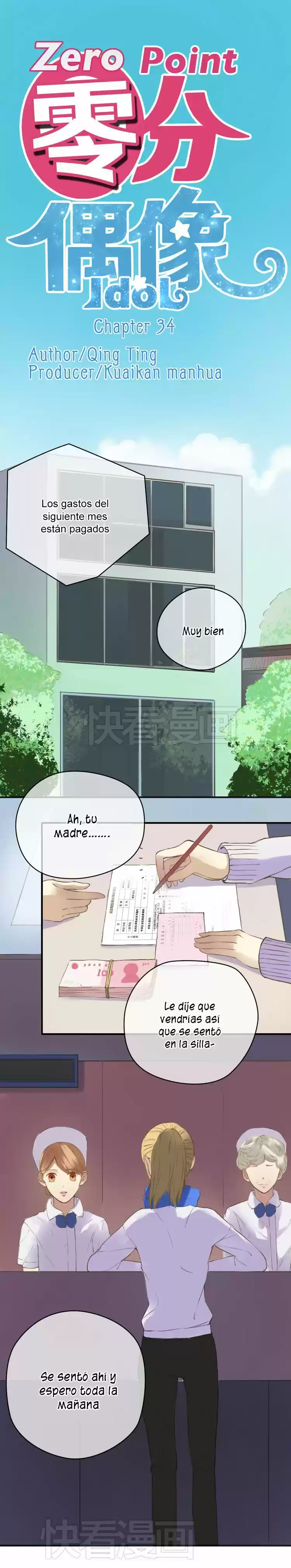 ZERO POINT IDOL capítulo 34, página 2