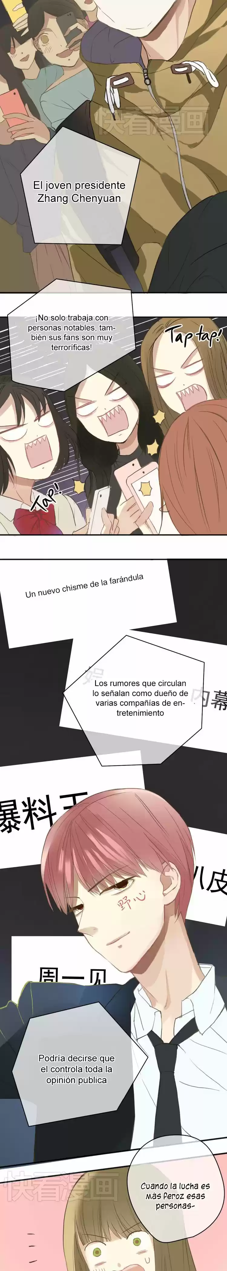 ZERO POINT IDOL capítulo 34, página 12