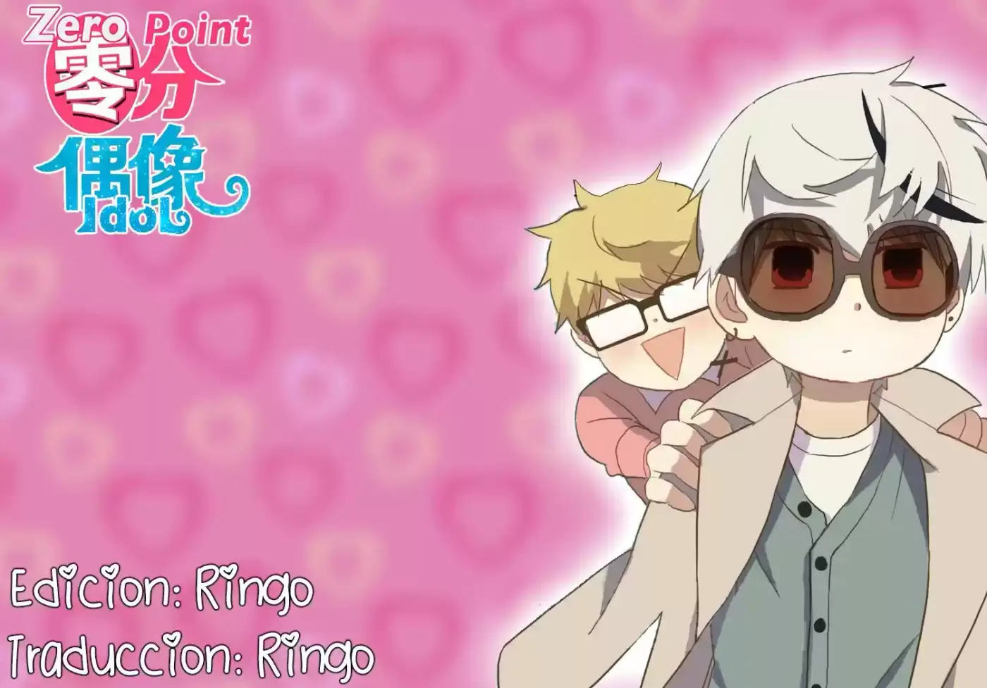 ZERO POINT IDOL capítulo 35, página 1